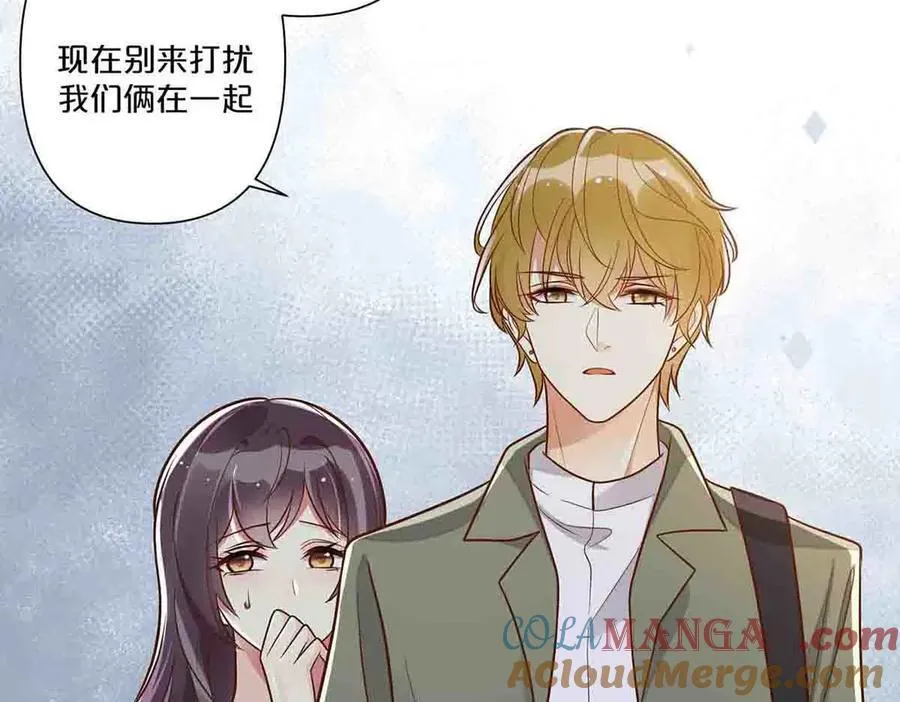 第43话24