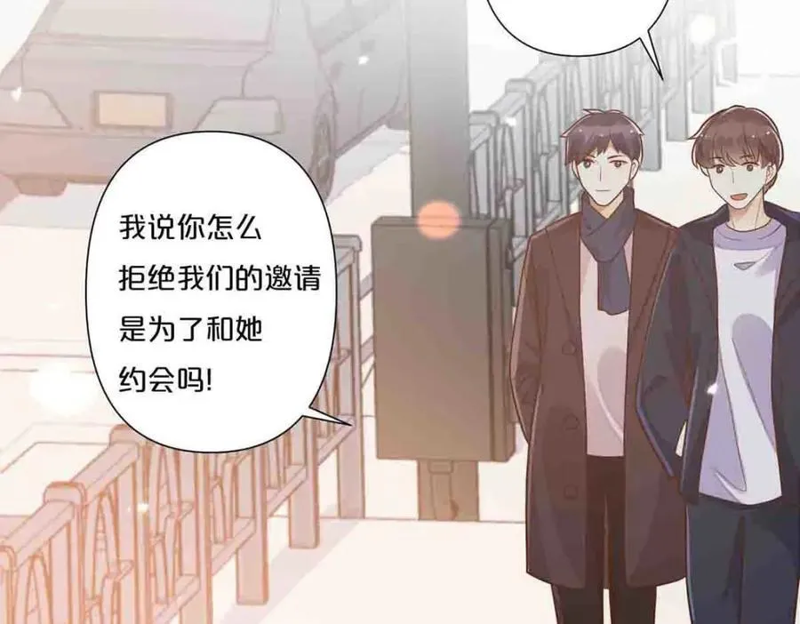 第35话8