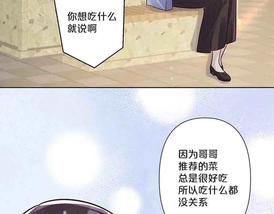 第40话23