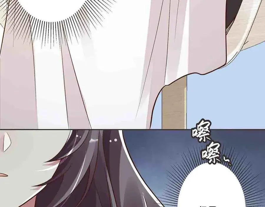 第44话25