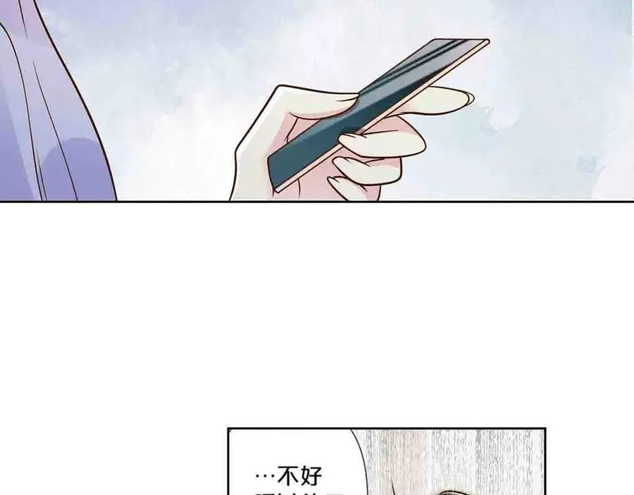 第48话22