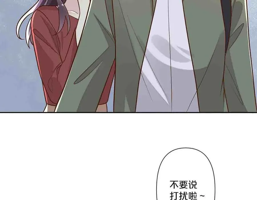 第43话25