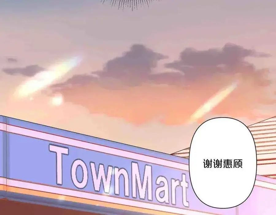 第24话35