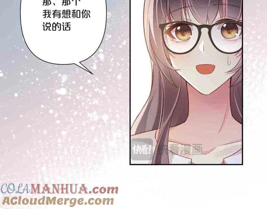 第9话9