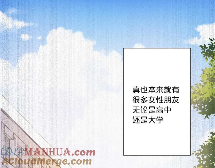 第4话12