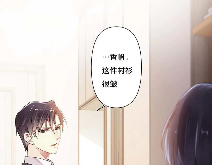 第1话40