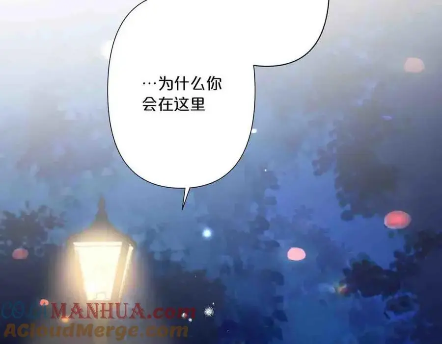 第18话24