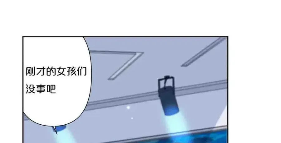 第34话17
