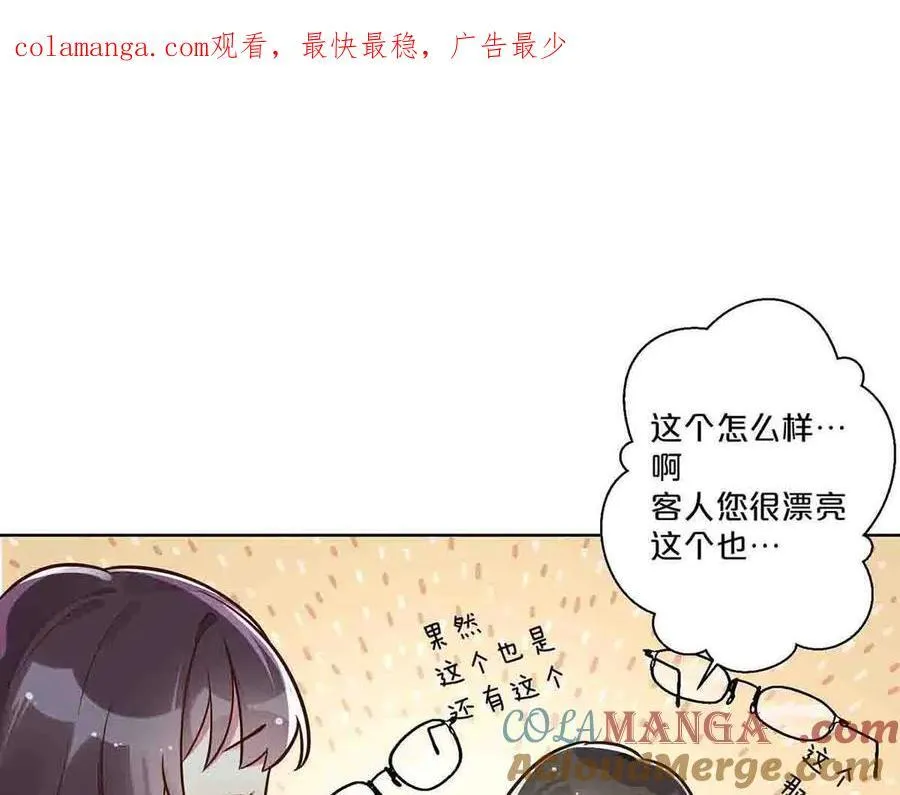 第40话0