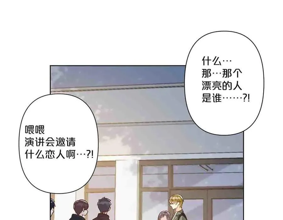 第43话16