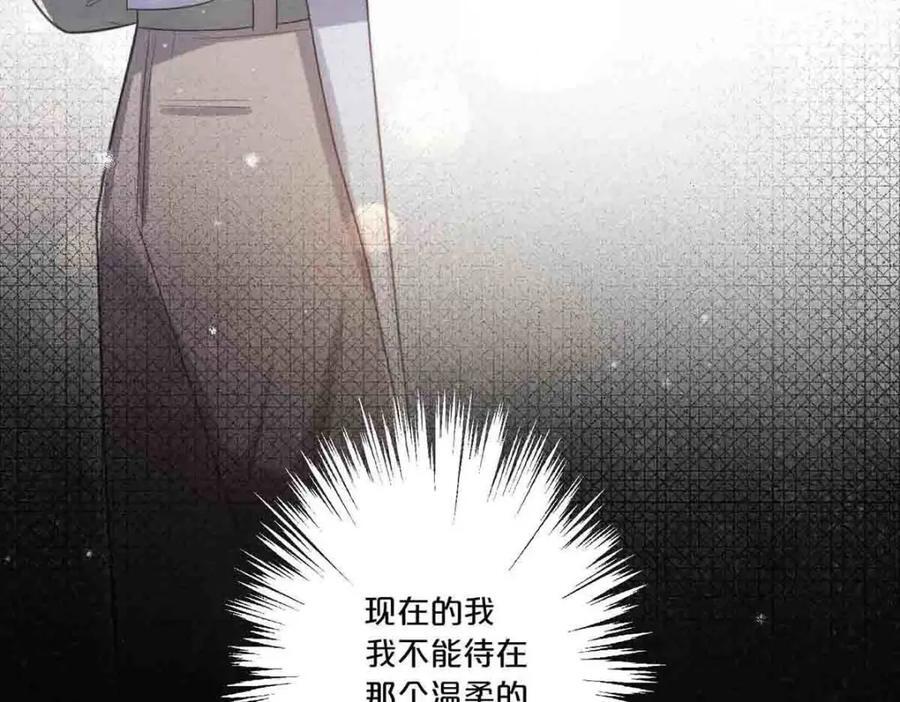 第10话26
