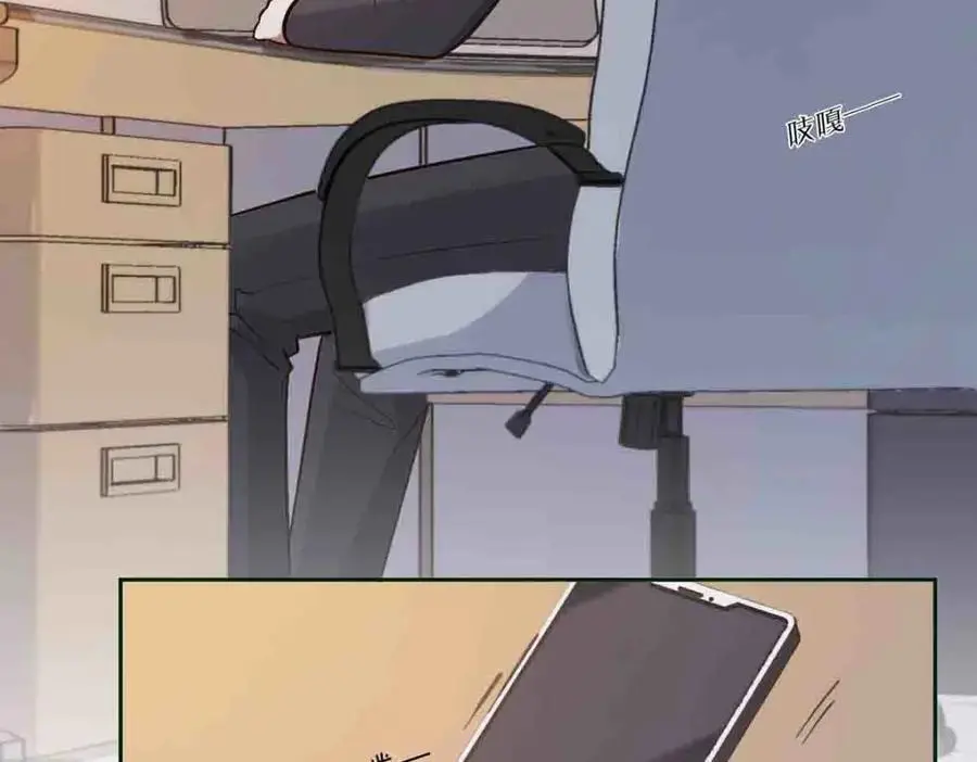 第21话31