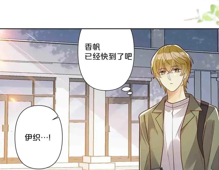 第43话1