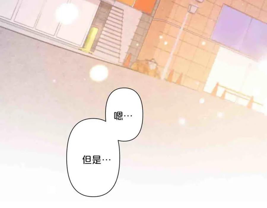第11话13