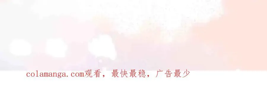 第31话47
