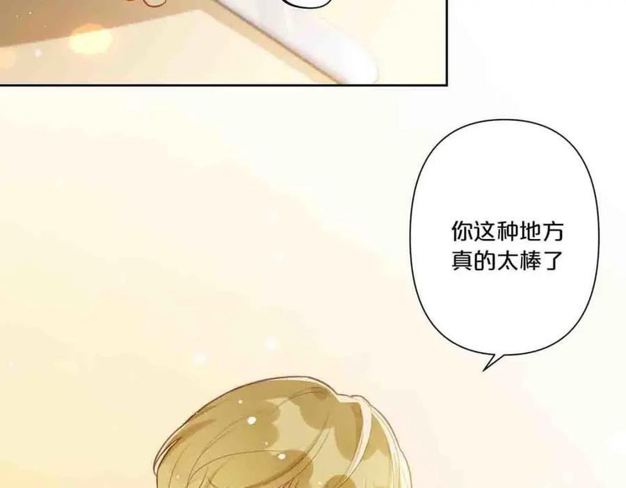 第12话9