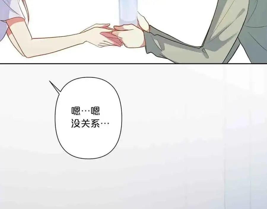 第19话37