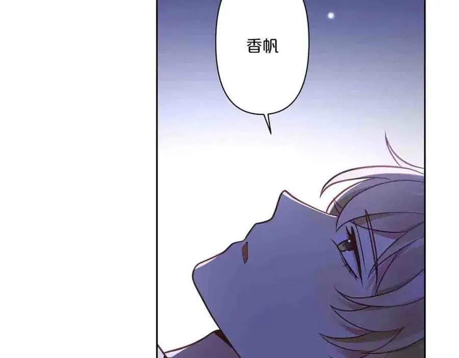 第27话47