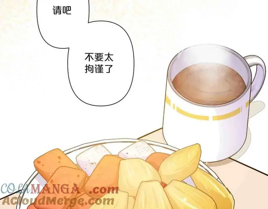 第32话9