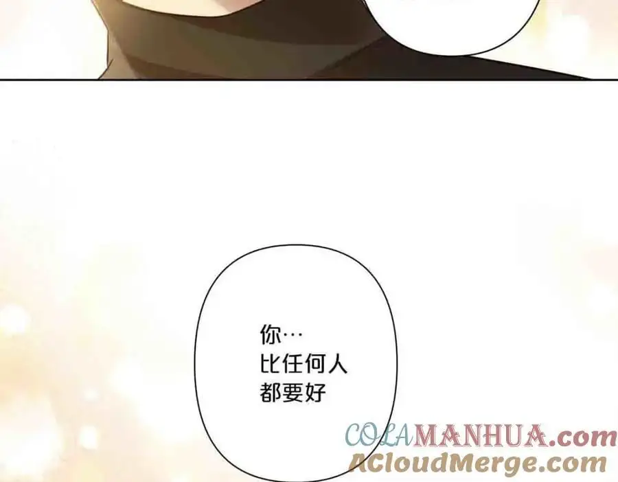 第19话21