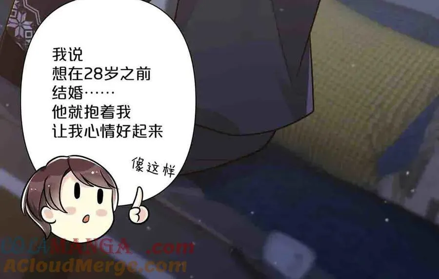 第39话39