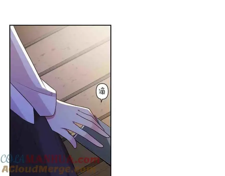 第18话3