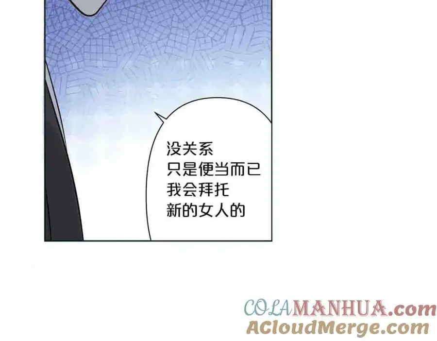 第23话3
