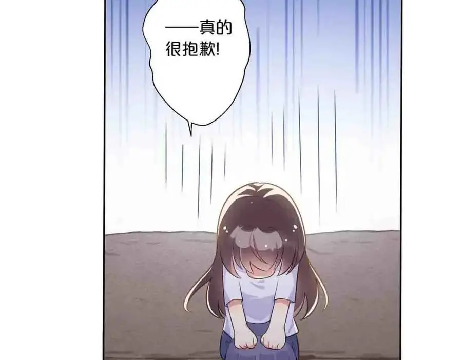 第19话34