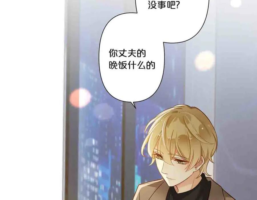 第11话37