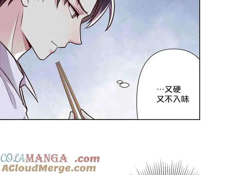 第37话6