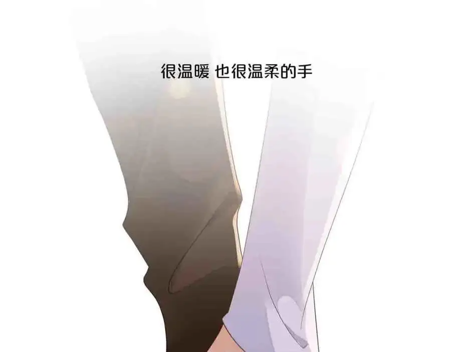 第14话52