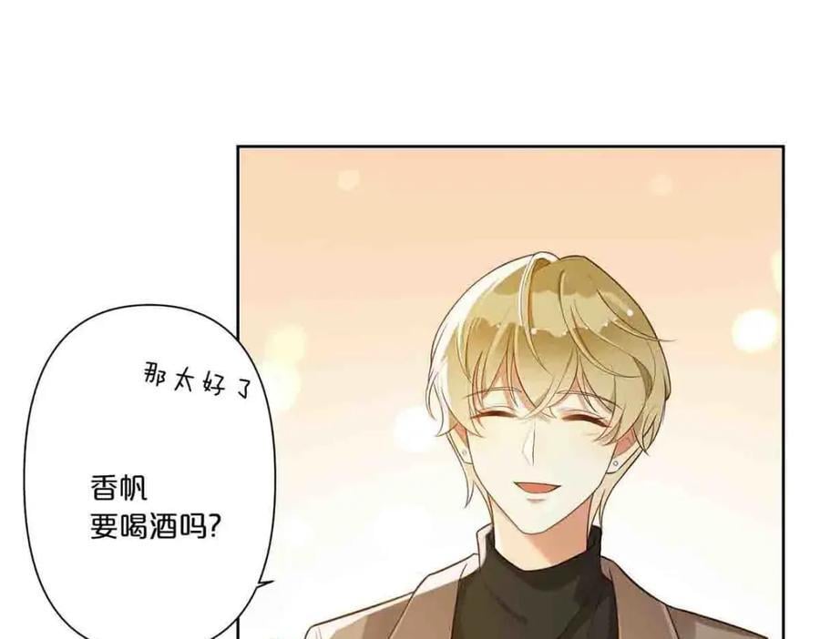 第11话41