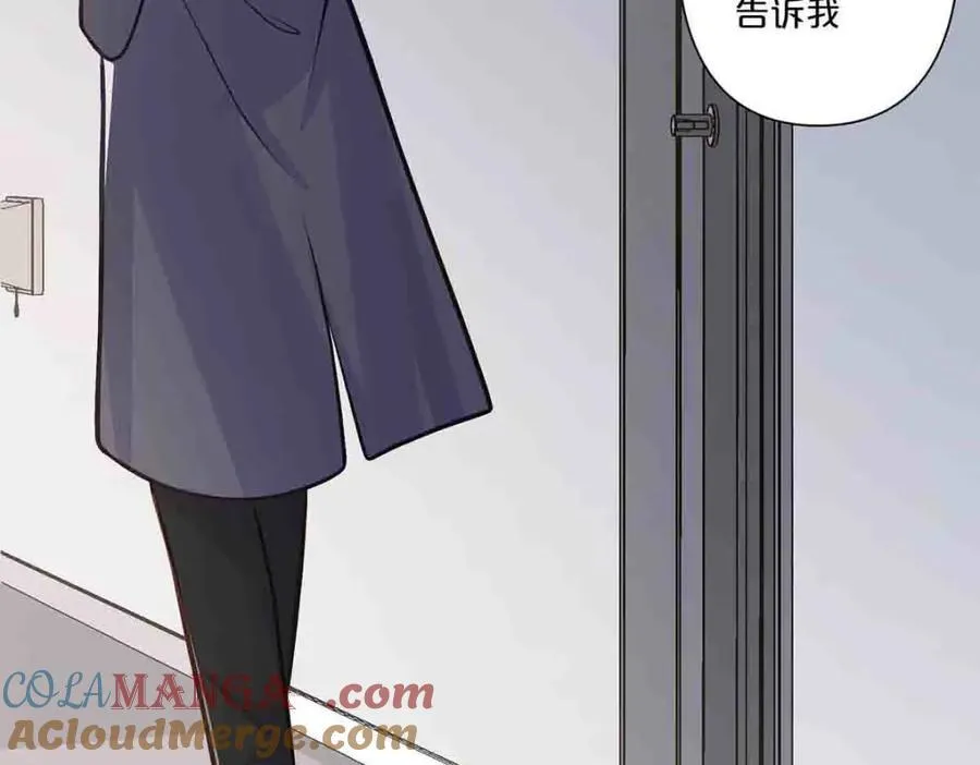 第31话9
