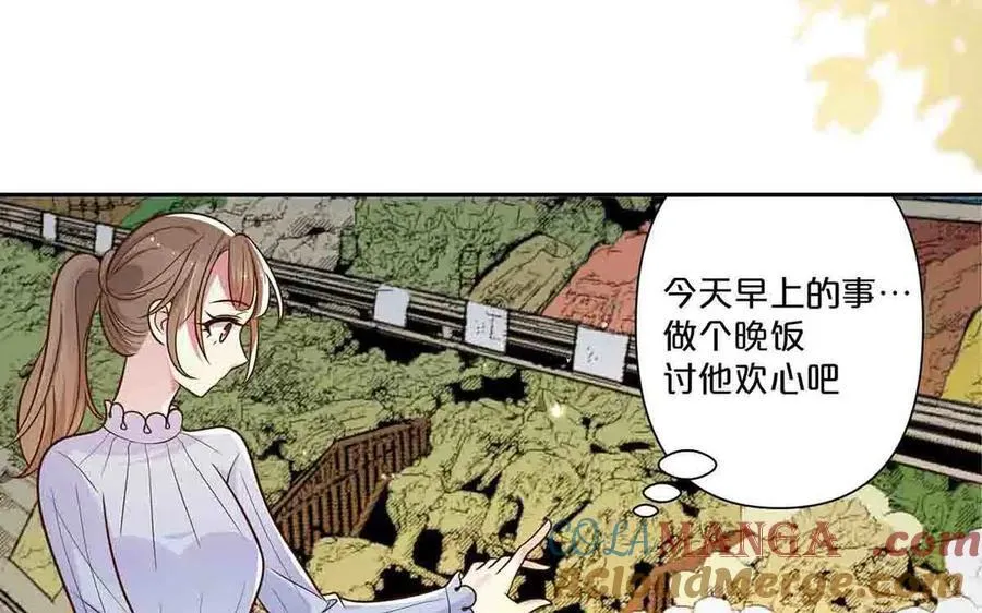 第48话48