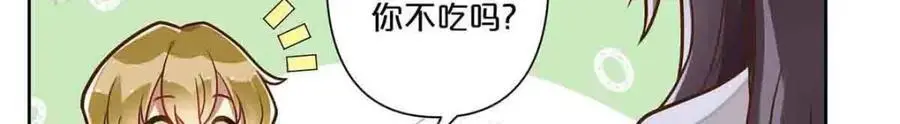 第25话31
