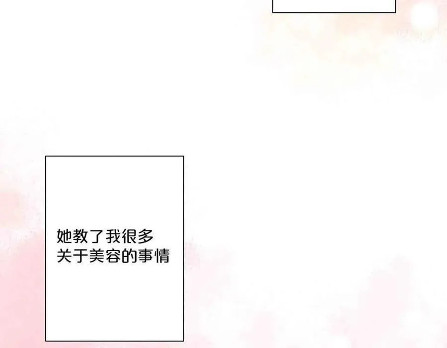 第39话44