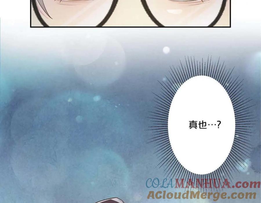 第3话45