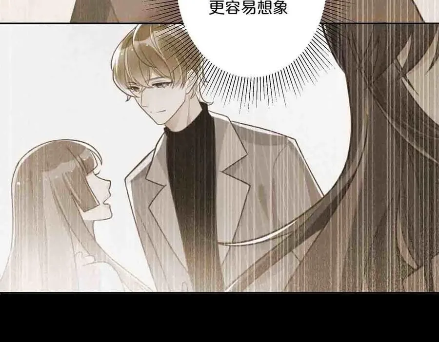 第46话34