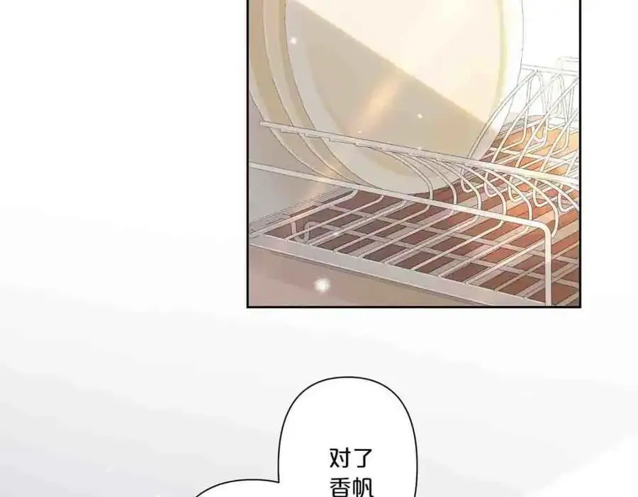 第16话4
