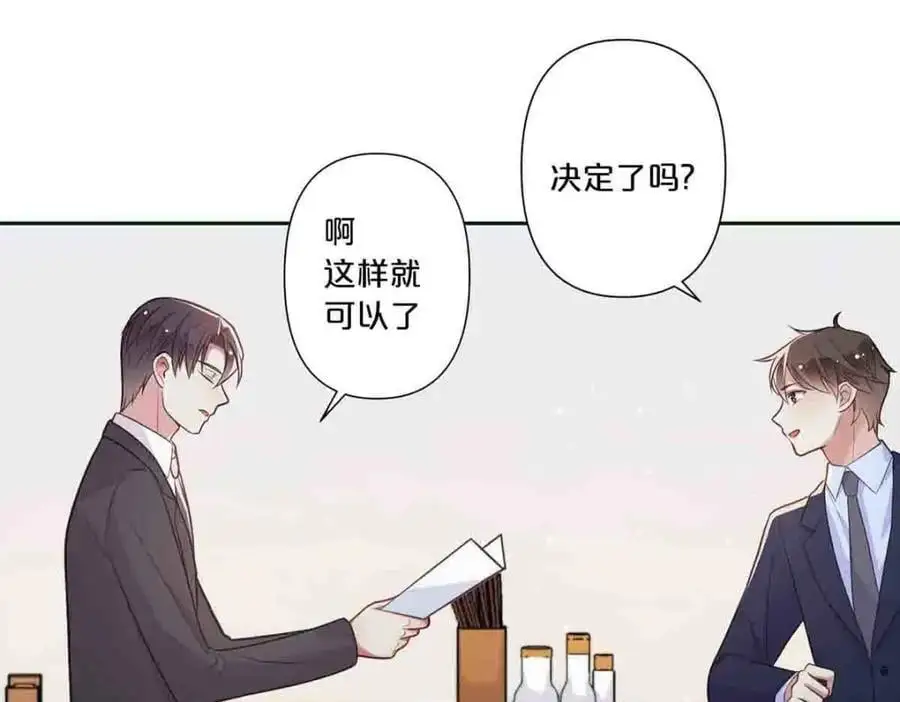 第22话11