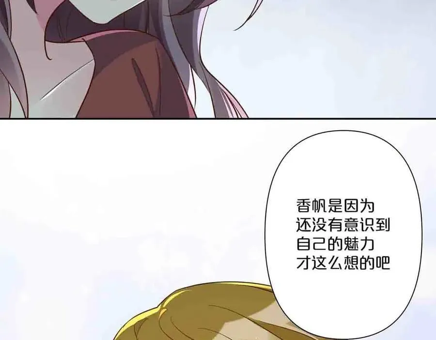 第47话19