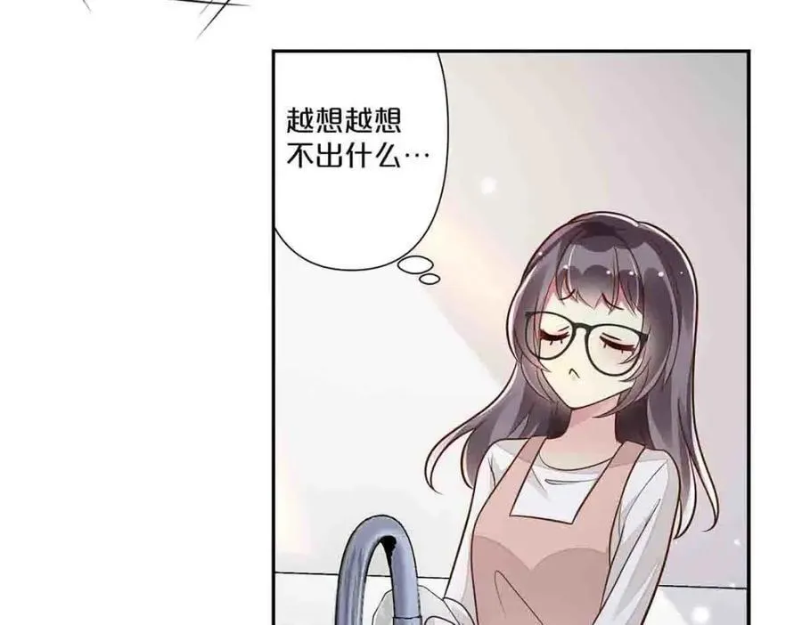 第31话37