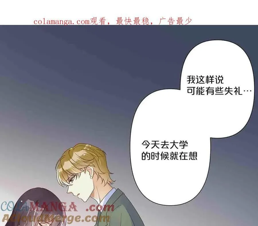 第47话0