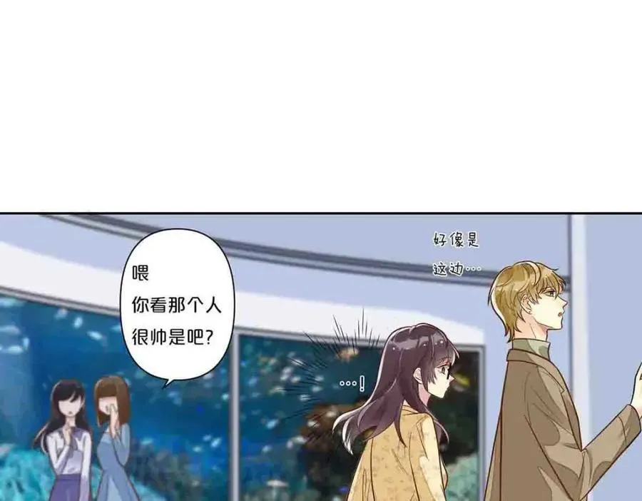 第33话44