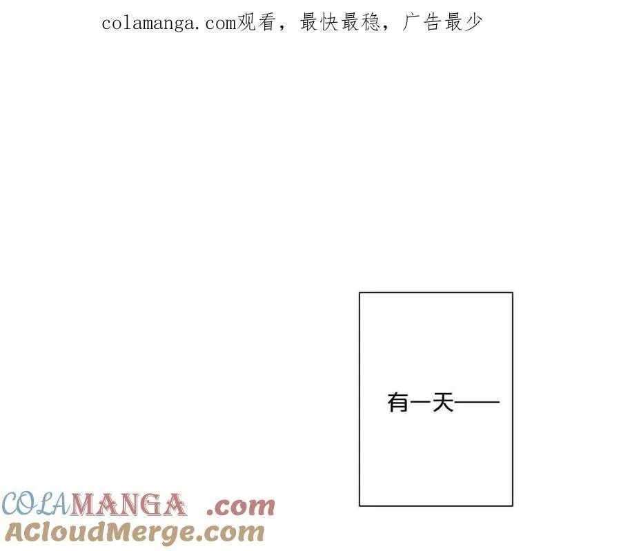 第42话0