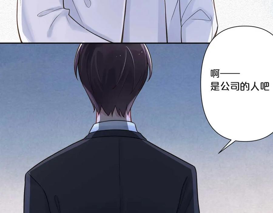 第4话58