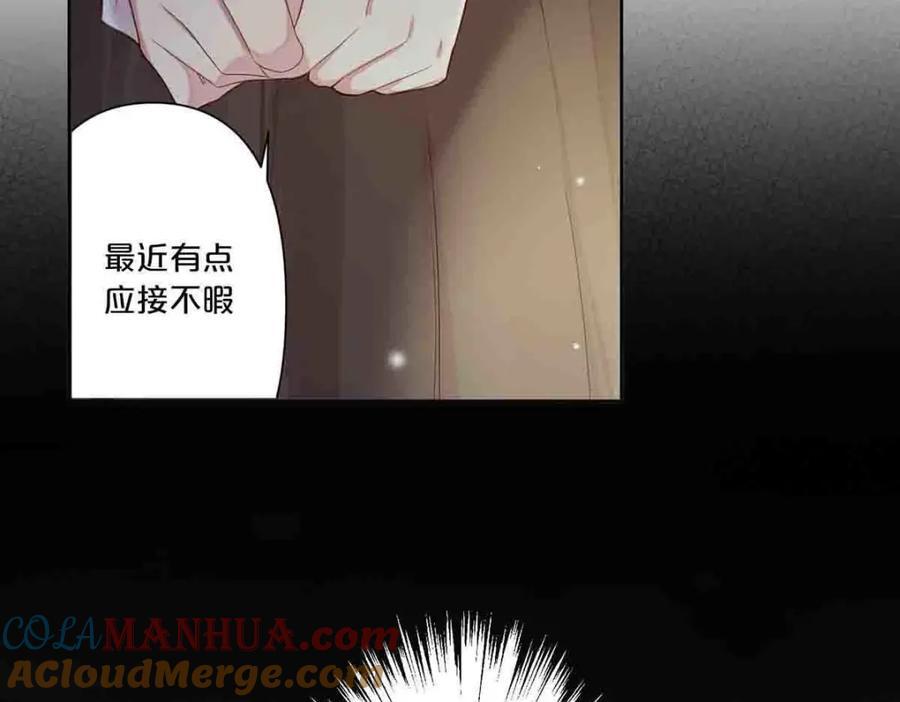 第10话21
