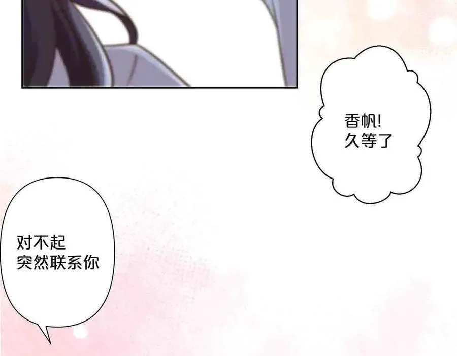 第38话35