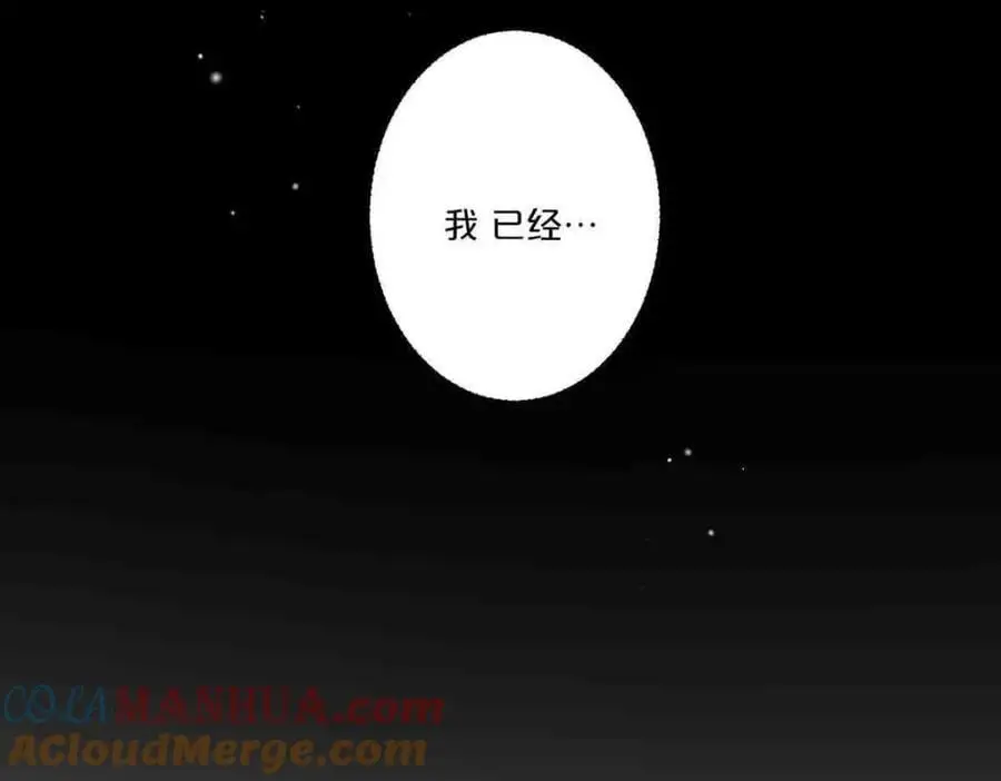 第19话9