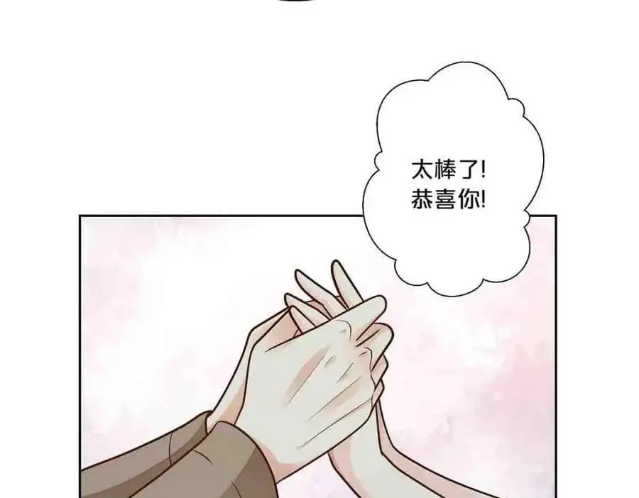 第26话10